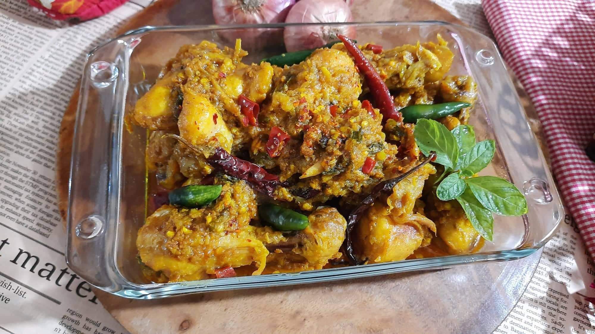 Chicken Curry with Shrimp Paste by Tania Ziauddin