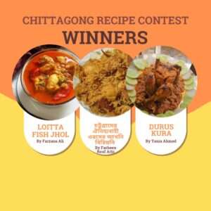 Ctg recipe contest